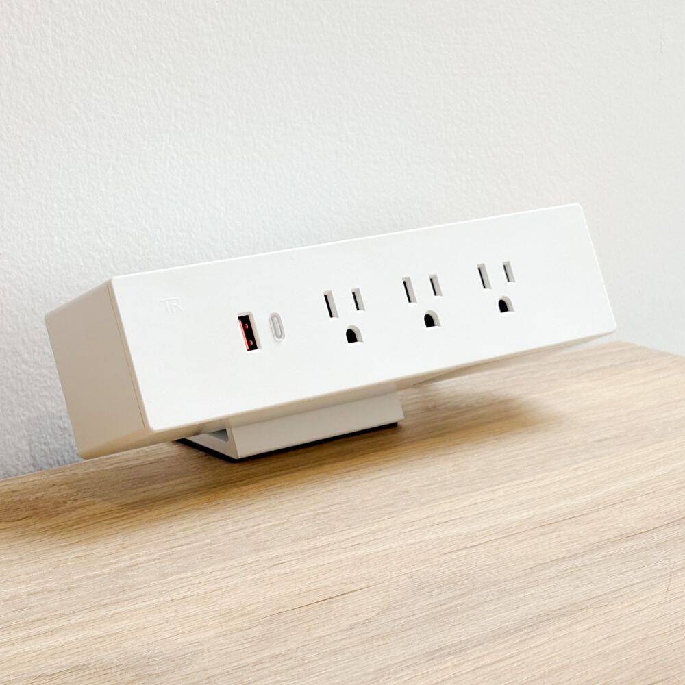 Power Hub